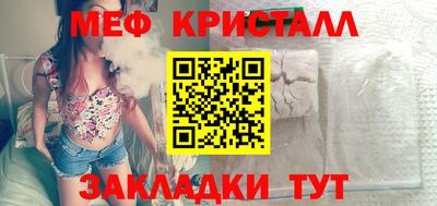 mdpv Балашиха