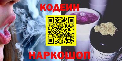 mdpv Балашиха