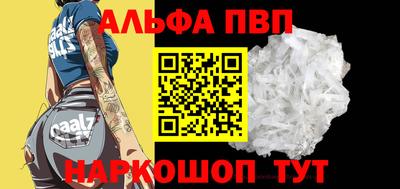 mdpv Балашиха
