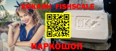mdpv Балашиха