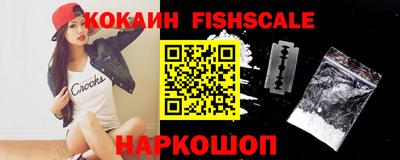 mdpv Балашиха