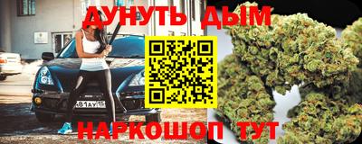 не бодяженный Балахна