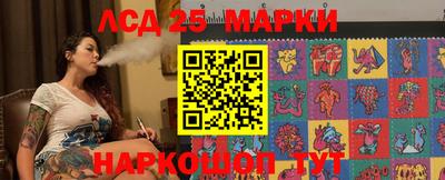 mdpv Балашиха