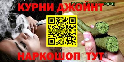 mdpv Балашиха