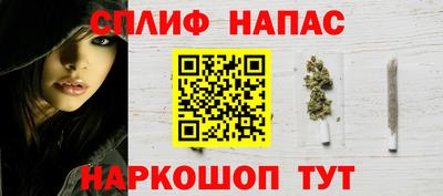 mdpv Балашиха