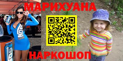 mdpv Балашиха
