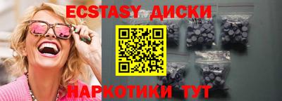 mdpv Балашиха