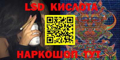 не бодяженный Балахна