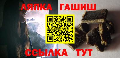 mdpv Балашиха