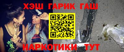 mdpv Балашиха