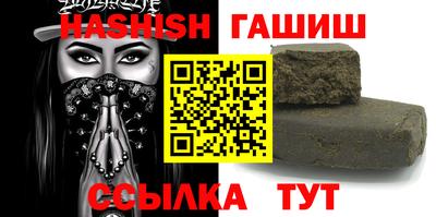 mdpv Балашиха