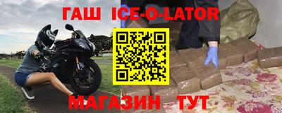 mdpv Балашиха