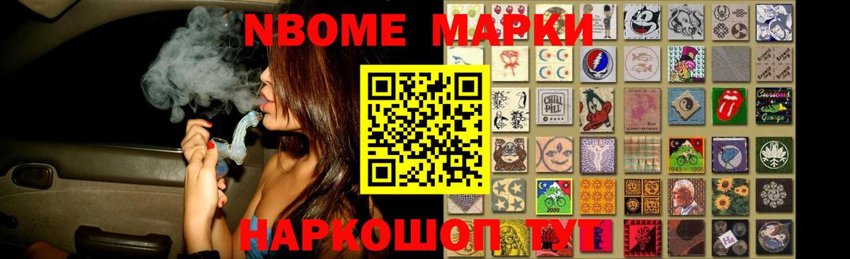 ЛСД экстази кислота  Вход с VPN  Волжский 